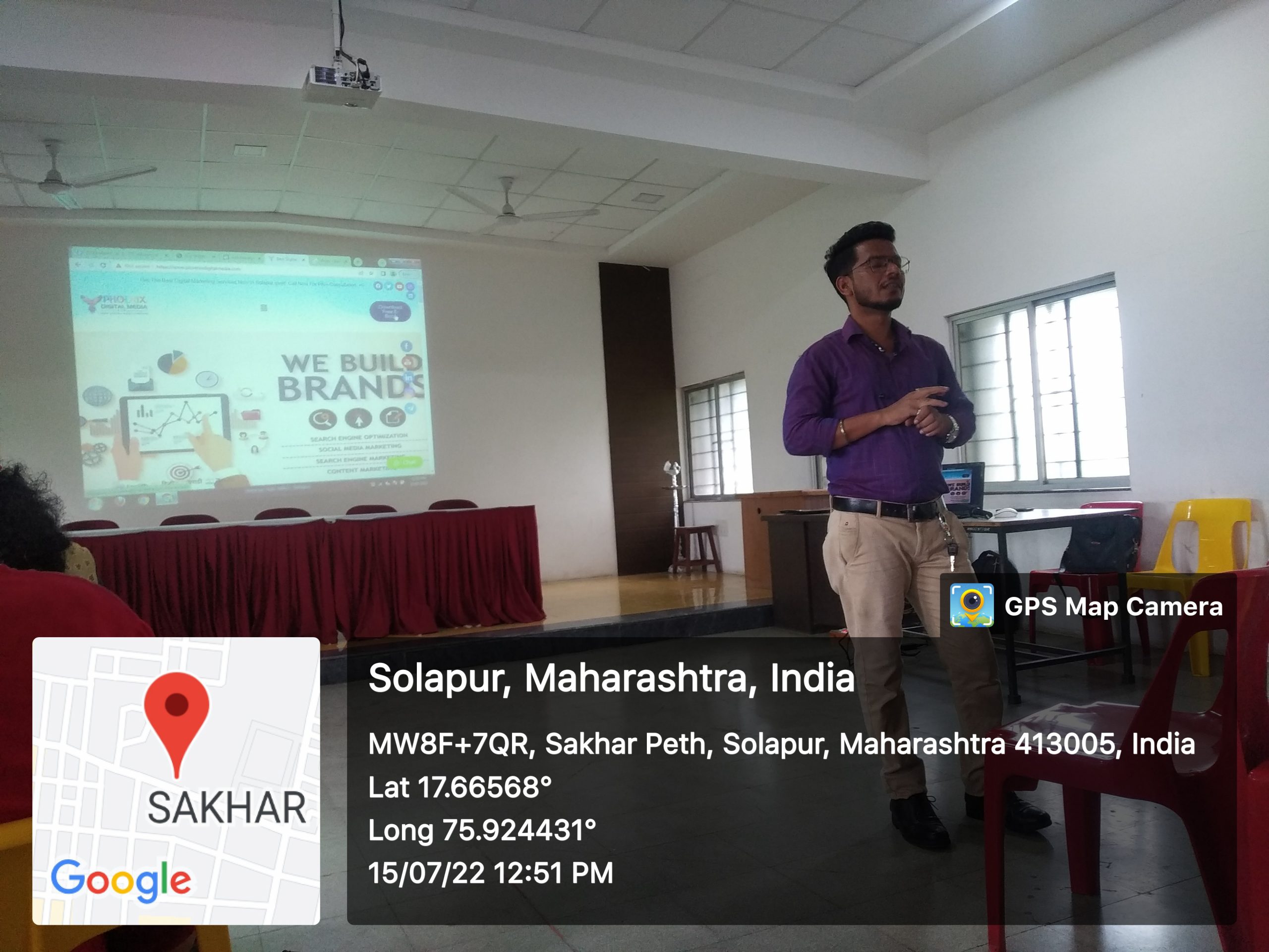 Guest Lecture